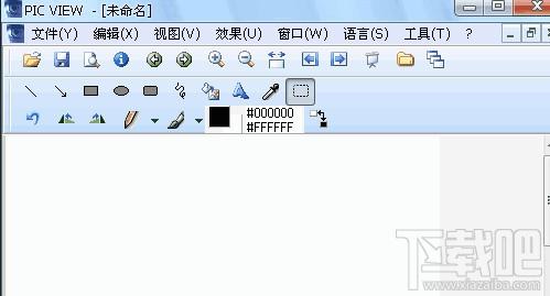 Alternate Pic View,Alternate Pic View下载,Alternate Pic View软件下载,看图软件