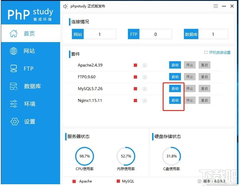 微擎微信管理系统下载,微信管理系统,源码相关,网站模板,微信运营