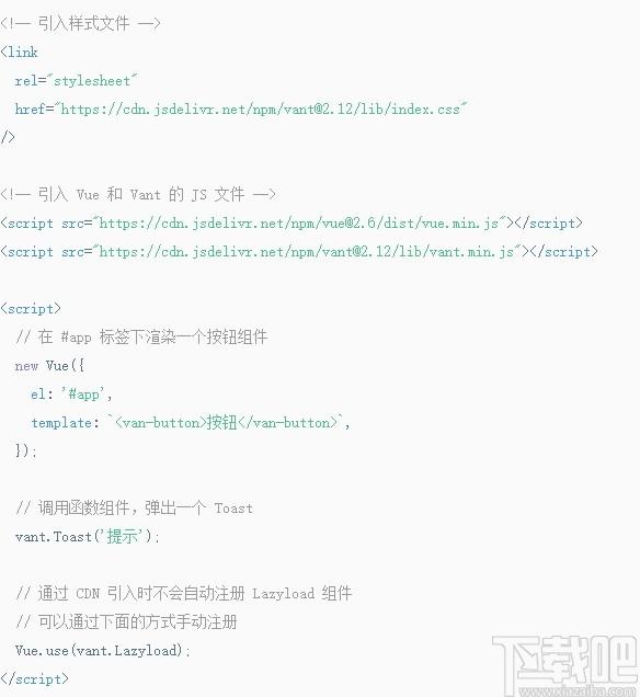 Vant下载,移动端组件库,源码相关,程序源码