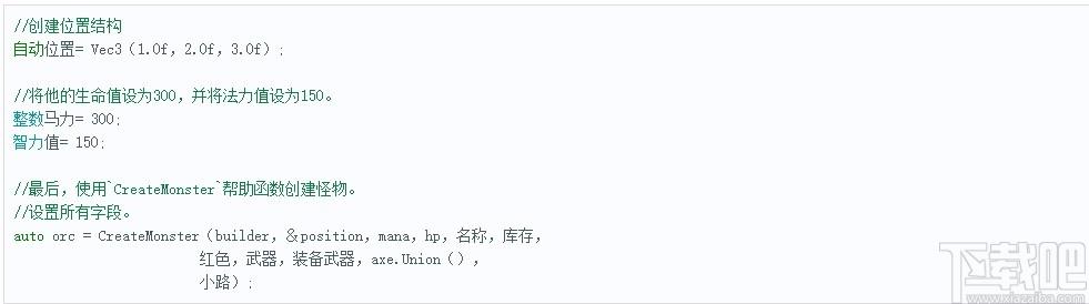 FlatBuffers下载,FlatBuffers,跨平台序列化库