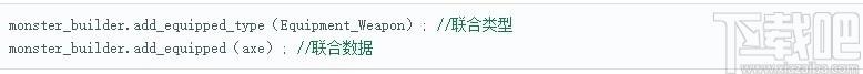 FlatBuffers下载,FlatBuffers,跨平台序列化库