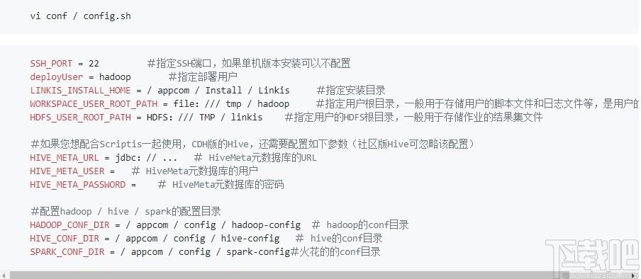 Linkis下载,微服务架构,源码相关