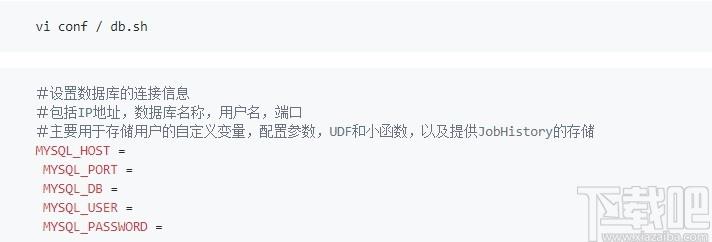 Linkis下载,微服务架构,源码相关