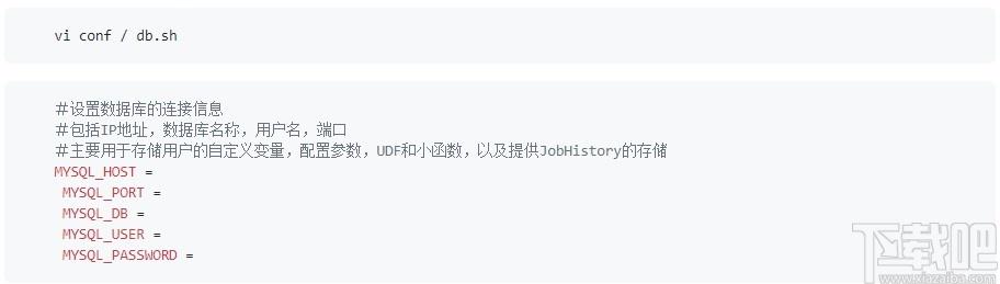 Linkis下载,微服务架构,源码相关