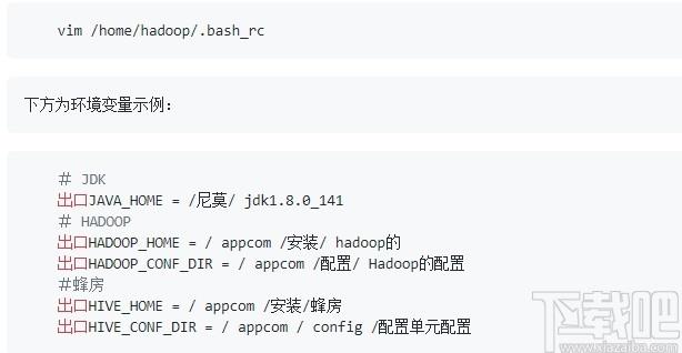Linkis下载,微服务架构,源码相关