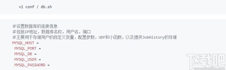 Linkis下载,微服务架构,源码相关