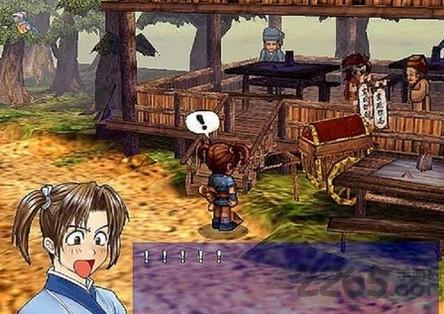 轩辕伏魔录内购破解版下载,轩辕伏魔录,武侠游戏