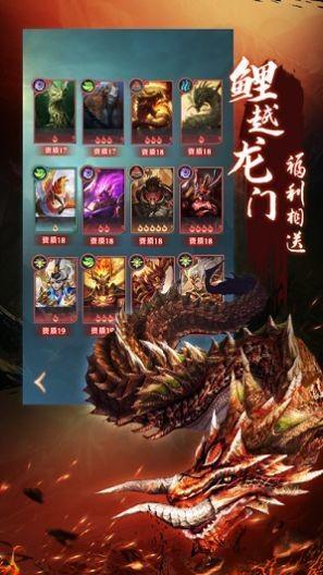 问道封魔官方版下载,问道封魔,魔幻手游