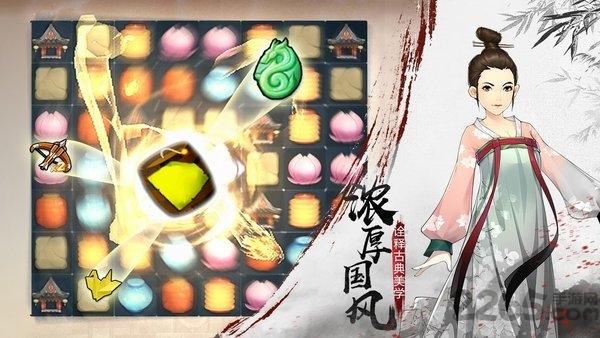 长安十二时辰官方版下载,长安十二时辰,闯关手游,国风手游