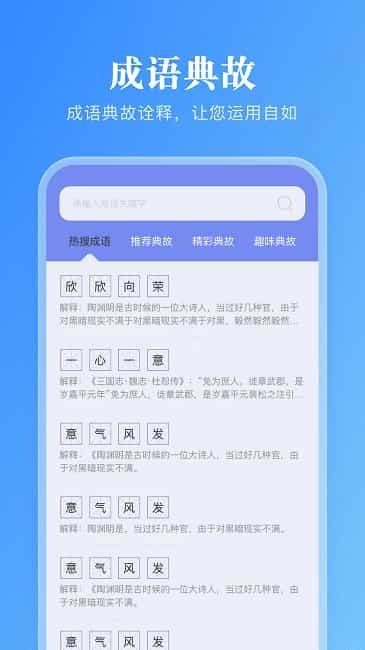 轻阅读app下载,轻阅读,阅读器app,读书app
